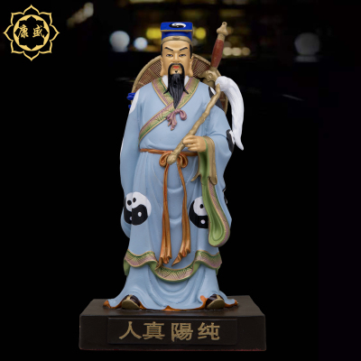 康盛吕洞宾神像全黄铜纯阳真人孚佑帝君吕祖像铜彩家用供奉摆件