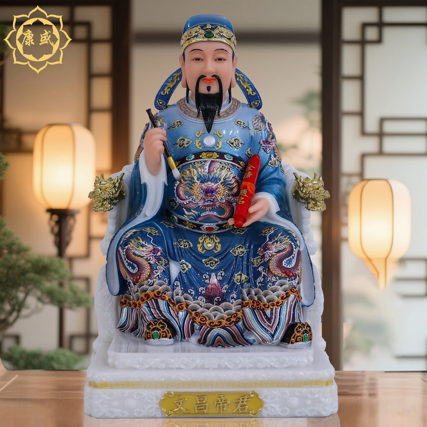 文昌帝君神像汉白玉文曲星君金榜题名文昌像书房桌面摆件供奉摆件