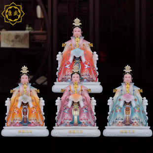泰山奶奶碧霞元君神像 汉白玉泰山娘娘东岳泰山老母家居佛像摆件