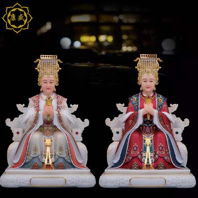 妈祖神像汉白玉海神娘娘妈祖林默娘天后一帆风顺家用供奉摆件客厅