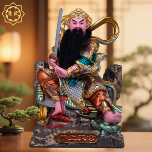 玄天上帝神像玄武大帝真武大帝像树脂彩绘玄武大帝像家用供奉摆件