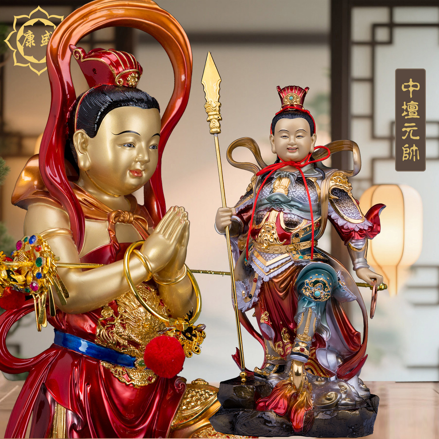 哪吒三太子铜像中坛元帅神像脚踏风火轮三太子掐丝镶嵌供奉摆件