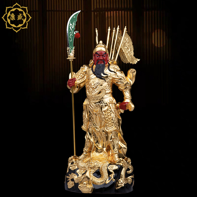 关公神像九龙关公纯铜贴金武圣武财神关二爷关羽居家办公室摆件