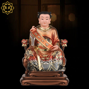 当年太岁神像2022值年太岁神像太岁星君壬寅太岁贺谔大将军家摆件