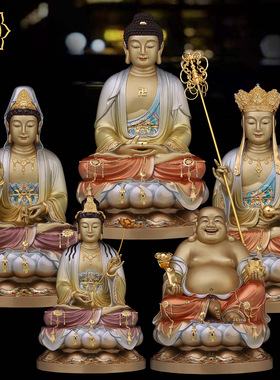 全堂佛佛像佛祖像娑婆三圣西方三圣释迦观音地藏王弥勒大势至菩萨