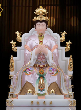 碧霞元君神像 九凤椅泰山奶奶泰山圣母娘娘汉白玉居家佛像摆件