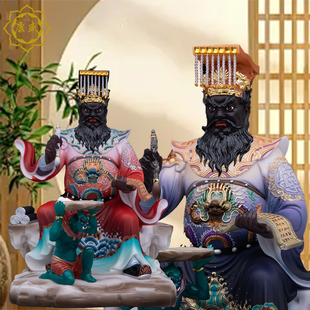 阎王爷神像汉白玉阴天子十殿阎罗王冥王家用客厅镇宅供奉摆件