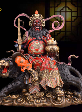 武财神赵公明神像客厅桌面摆件