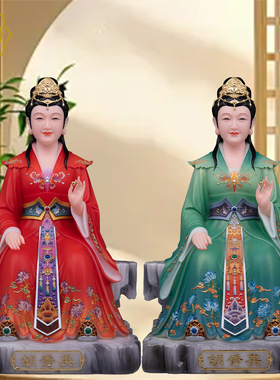 胡秀英神像胡家姑娘像体汉白玉东北仙家胡黄常蟒居家中式供奉摆件