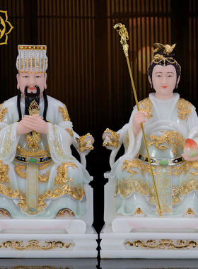 玉帝王母神像汉白玉家用摆件