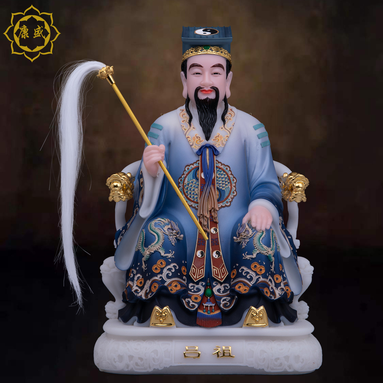吕洞滨神像汉白玉孚佑帝君吕祖妙道天尊纯阳真人佛像家用工艺摆件