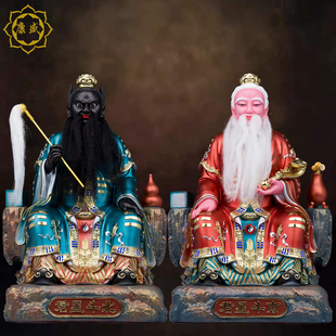 南斗星君北斗星君神佛像南斗北斗神像道家居家星君树脂家用摆件