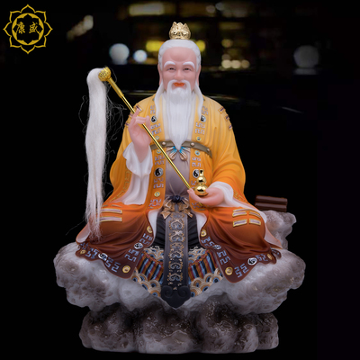 太上老君神像 汉白玉三清道德天尊汉白玉坐山老君祖师爷供奉摆件