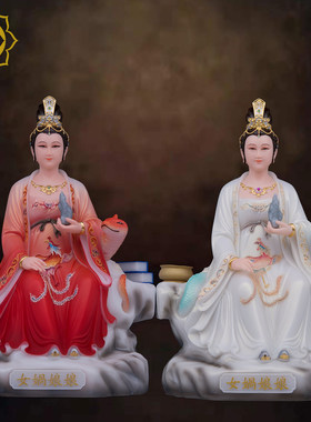 女娲娘娘神像汉白玉家用摆件