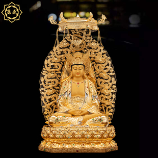 毗卢观音佛像台湾铜鎏金掐丝中式坐莲宝盖观音菩萨家用供奉摆件