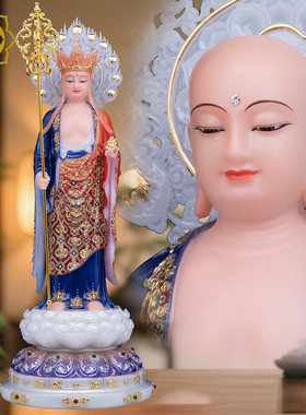 地藏王菩萨佛像汉白玉彩绘九华山大愿本愿谛听地藏王佛像供奉摆件