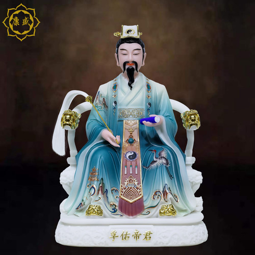 吕洞宾神像汉白玉家用摆件