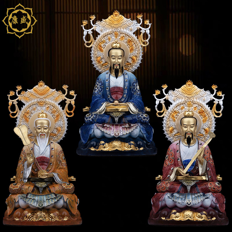 三清道祖神像元始天尊上清灵宝天尊天清道德天尊太上老君神像摆件