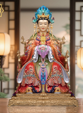 碧霞元君神像泰山奶奶碧霞元君娘娘铜像天上圣母佛像家用供奉摆件