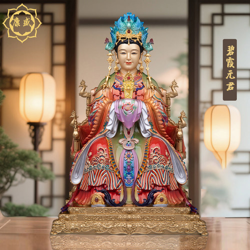 碧霞元君神像泰山奶奶碧霞元君娘娘铜像天上圣母佛像家用供奉摆件