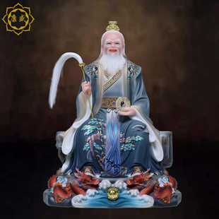 康盛鸿钧老祖像汉白玉鸿钧道人创始元灵祖师鸿元老祖三清祖师家用
