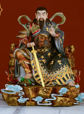 真武大帝神像黄铜锦雕彩绘北玄天上帝玄武祖师铜像家用供奉摆件