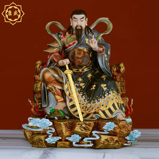 真武大帝神像黄铜锦雕彩绘北玄天上帝玄武祖师铜像家用供奉摆件