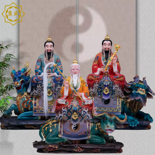 三清道祖神像汉白玉太上老君元始天尊灵宝天尊道德天尊家用摆件