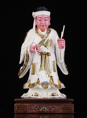 孝子爷神像财神东南亚风摆件