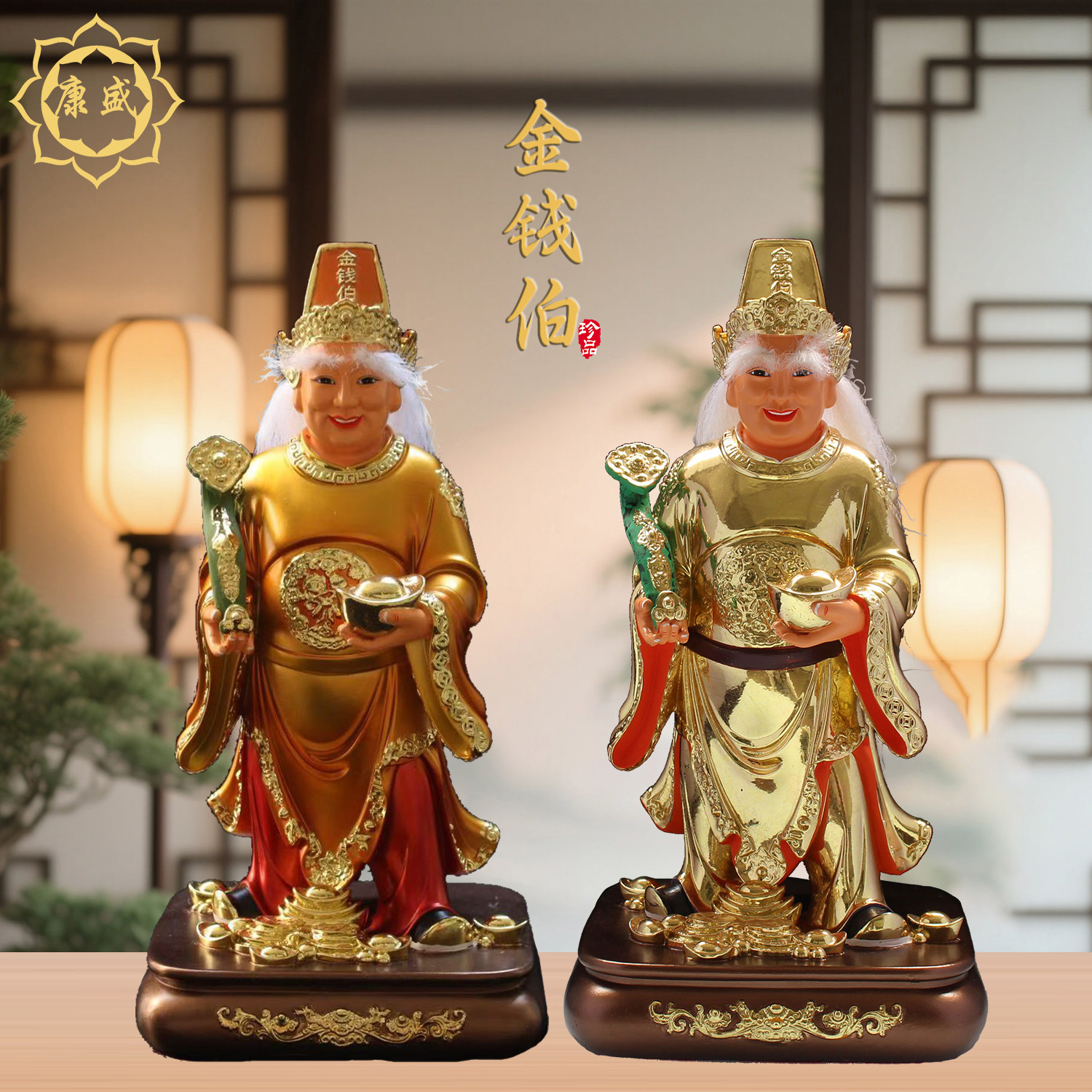 金钱伯神像树脂彩绘金钱伯爷三爷伯金身马来西亚钱伯公供奉摆件
