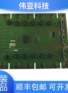 奥的斯电梯配件411//GATE安全回路板46S02686-2010 REV4 现货实拍