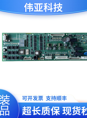 奥的斯电梯抱闸板GAA/GBA26800KB1/NB1/2/3 GCA26800KX1 SPBC板新