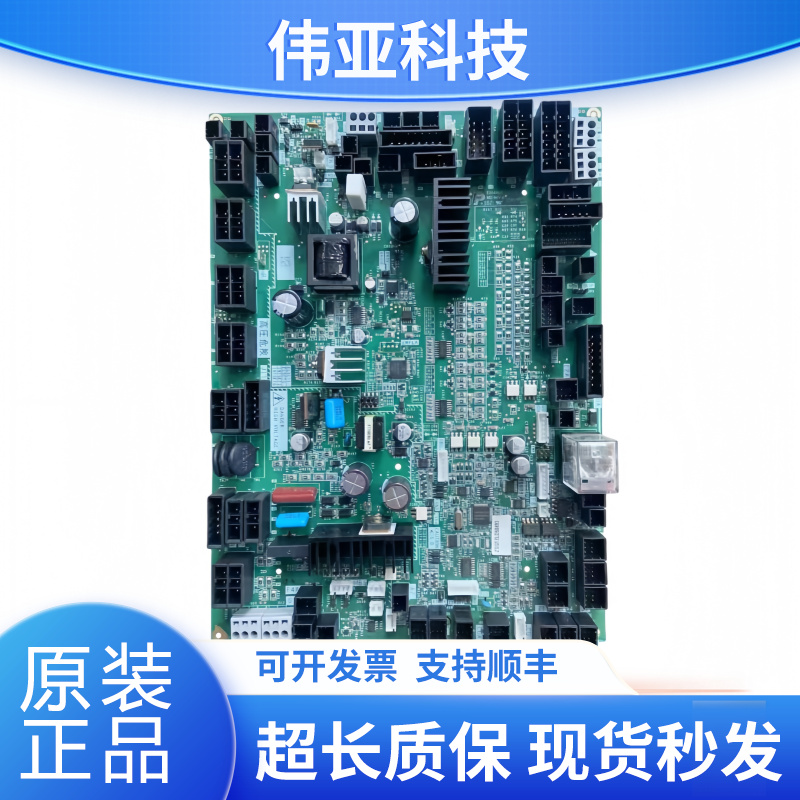 三菱电梯无机房门机板DOR-1241B