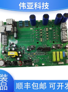 奥的斯电梯配件HVIB(403/404)变频器驱动板KCA/KDA26800AAZ1/Z2