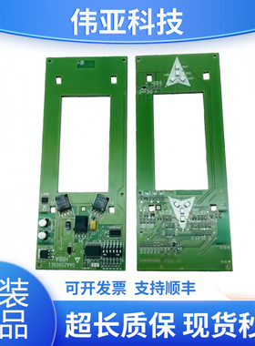 奥的斯电梯外呼面板地址远程站GAA25005E1原装正品现货秒发质保