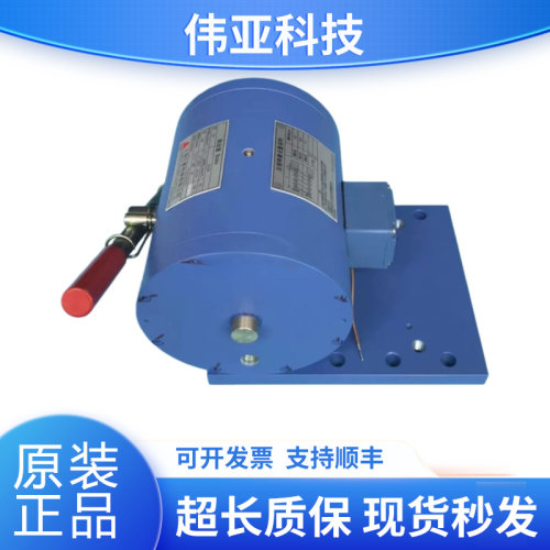 三菱电梯抱闸制动器ZTB-3500