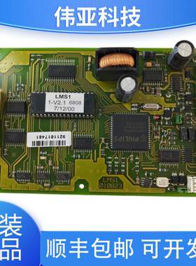 电梯配件LMS1010823 蒂森电梯称重板原装线路板LMS1 010823实拍