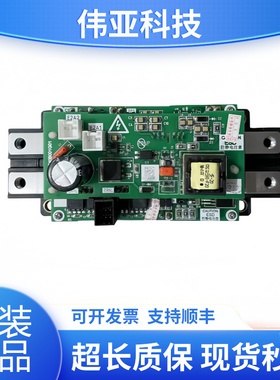 三菱电梯配件驱动板P203740B001G01/P203723驱动模块CM150DX-24S