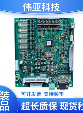 亚太西奥  LDC1000B B4 YT-DC1000 电梯主板 DK30操作器