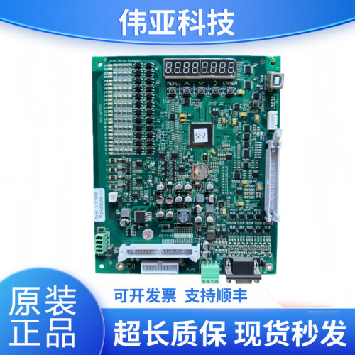 亚太西奥电梯主板LDC1000B