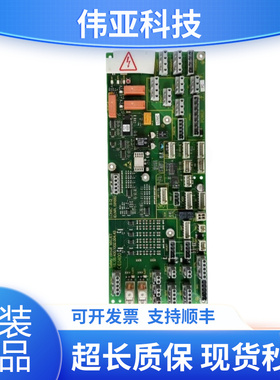 迅达电梯配件迅达5400 轿顶板通讯板 ID.NR.591882 594428 轿顶