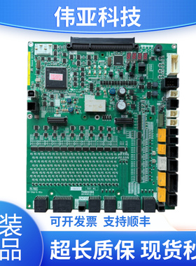 东芝电梯配件I/O-500C电梯主板IO-500C/UCE4-502L/原装全新现货