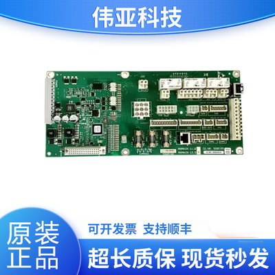 迅达5500电梯主板抱闸板59800635