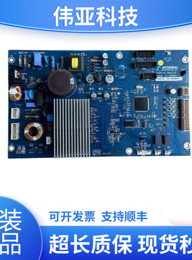 上海现代电梯配STVF7 STVF5门机板 HIDC-N技术支持调试 20300501