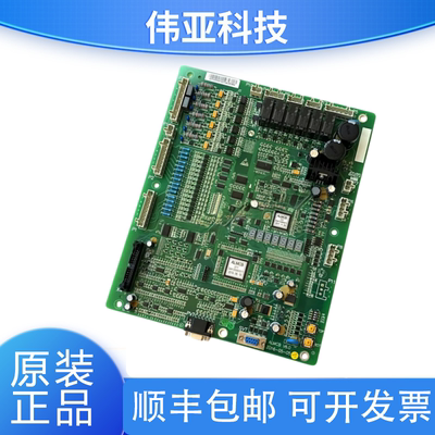 奥的斯主板ALMCBV3.3