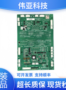 迅达COP显示板57640527 57640501 57640503 57640508全新原厂