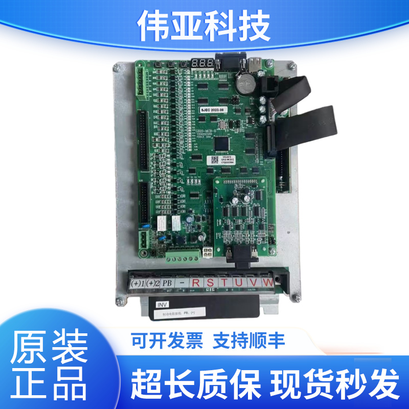 江南嘉捷变频器GRIS-L-D-4015