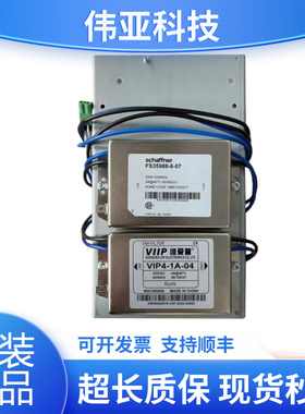 通力电梯抱闸模块KM50022850G02 KM50014396G01 KM50040576全新