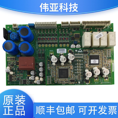 奥的斯扶梯扩展板GBA26800MF3/J2
