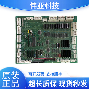 广州日立电梯门机板/MTB-CLVL/30003080/轿顶板/MTB-CLV 现货质保